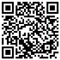QR Code for bitcoin:bitcoin:bc1qda8dkut64zag2lspkqehstrvd5afrumus42nl4