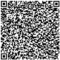 QR Code for bitcoin:bitcoin:bitcoin:bitcoin:bitcoin:bitcoin:bitcoin:bitcoin:bitcoin:bitcoin:bitcoin:bitcoin:bitcoin:bitcoin:bitcoin:bitcoin:bitcoin:bitcoin:bitcoin:bitcoin:bitcoin:bitcoin:bitcoin:bitcoin:bitcoin:bitcoin:bitcoin:bitcoin:bitcoin:bitcoin:bitcoin:bitcoin:bitcoin:bitcoin:bitcoin:1C8PiCb8WdpiBadDB9HpaaEPfoo4rCkjQJ