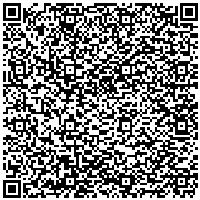 QR Code for bitcoin:bitcoin:bitcoin:bitcoin:bitcoin:bitcoin:bitcoin:bitcoin:bitcoin:bitcoin:bitcoin:bitcoin:bitcoin:bitcoin:bitcoin:bitcoin:bitcoin:bitcoin:bitcoin:bitcoin:bitcoin:bitcoin:bitcoin:bitcoin:bitcoin:bitcoin:bitcoin:bitcoin:bitcoin:bitcoin:bitcoin:bitcoin:bitcoin:bitcoin:bitcoin:bitcoin:bitcoin:bitcoin:bitcoin:bitcoin:bitcoin:bitcoin:bitcoin:1Fu1ANsPbPZXWrWVnFPJRUnAwGKERGo6EX
