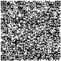 QR Code for bitcoin:bitcoin:bitcoin:bitcoin:bitcoin:bitcoin:bitcoin:bitcoin:bitcoin:bitcoin:bitcoin:bitcoin:bitcoin:bitcoin:bitcoin:bitcoin:bitcoin:bitcoin:bitcoin:bitcoin:bitcoin:bitcoin:bitcoin:bitcoin:bitcoin:bitcoin:bitcoin:bitcoin:bitcoin:bitcoin:bitcoin:bitcoin:bitcoin:bitcoin:bitcoin:bitcoin:bitcoin:bitcoin:bitcoin:bitcoin:bitcoin:dash:XvBfJaCSLxraM2e48F3AxTMGLriPbZ9sci